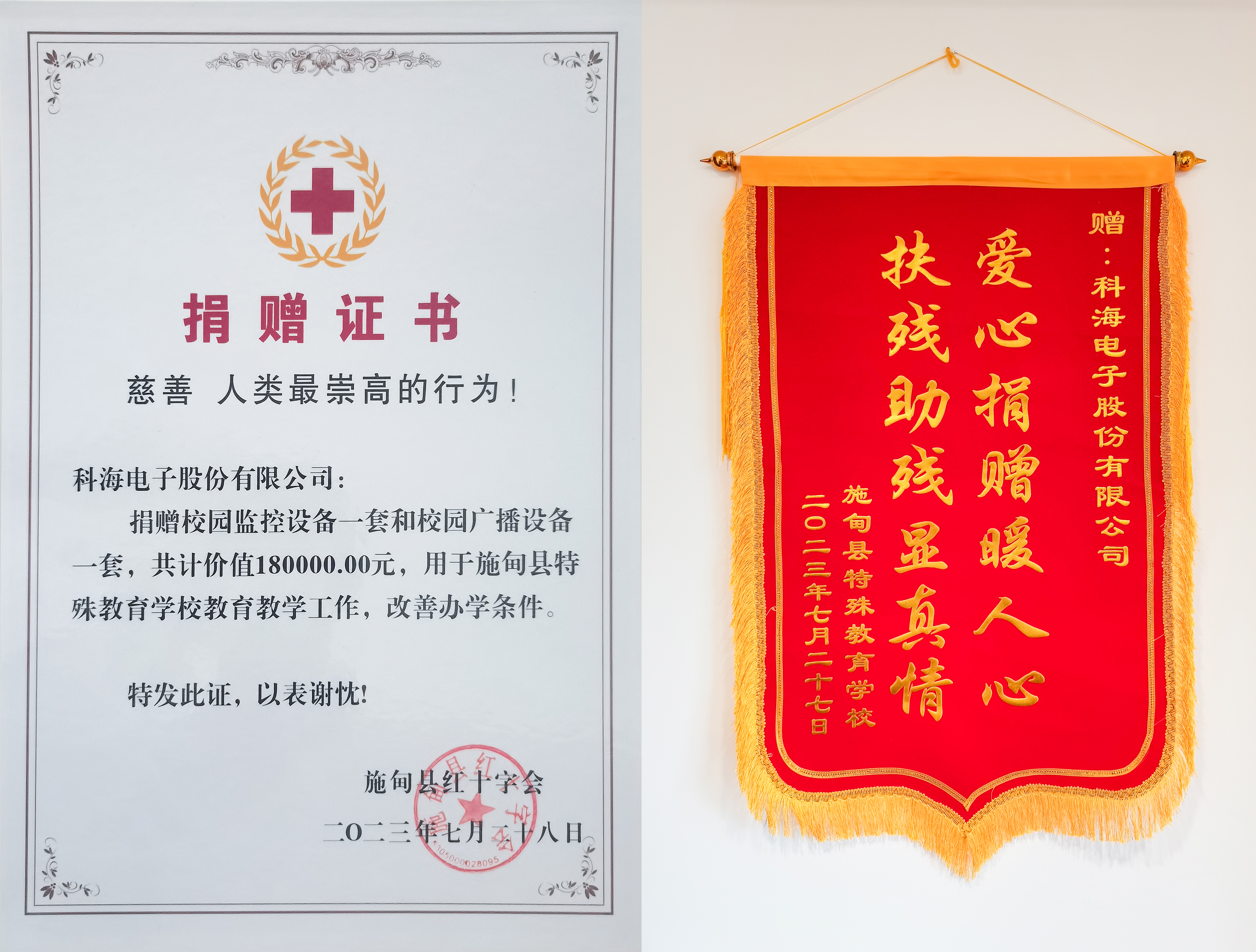 1691477046374847.jpg c6b6542d7a6e8e1d9865828a987cb83.jpg